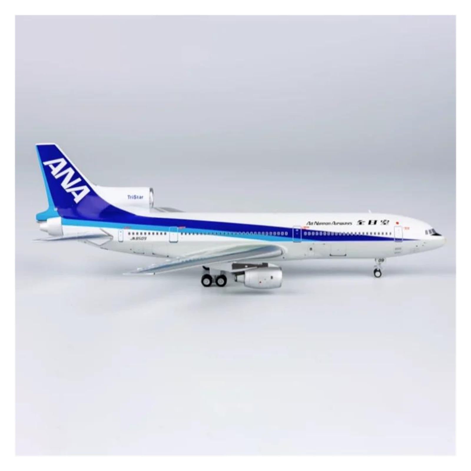 Amazon.co.jp: 飛行機模型飛行機おもちゃの飛行機模型 全日空